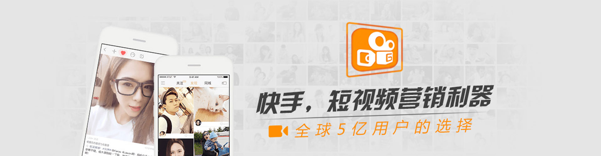 淳安sem广告