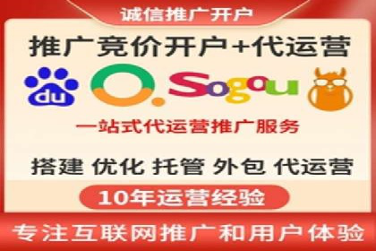 深度解析：信息流优化师如何优化广告投放策略