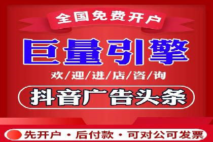 百度信息流广告案例：揭秘广告投放效果